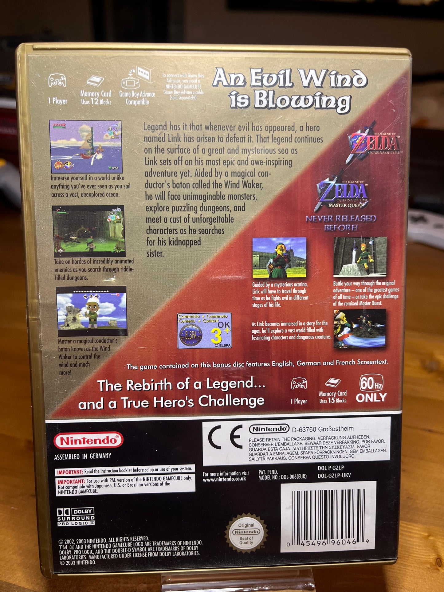Zelda Windwaker - Limited Edition