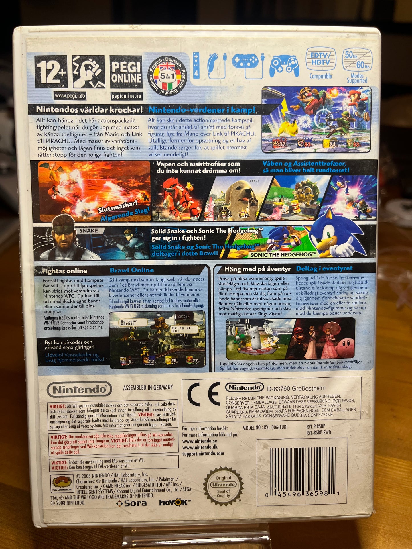 Super Smash Bros Brawl